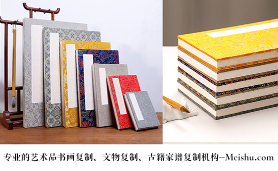 奉节县-艺术品宣纸印刷复制服务，哪家公司的品质更优？