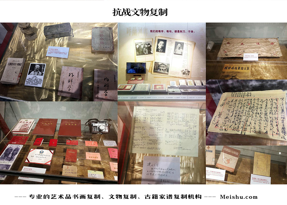 奉节县-中国画家书法家要成名最有效的方法